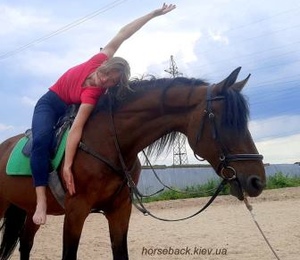 Fitness Yoga on Horseback